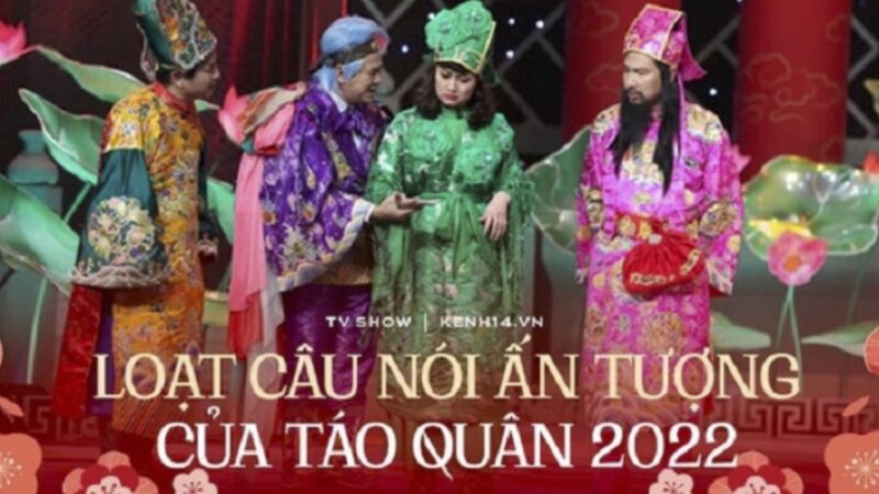 Táo Quân 2022 & loạt câu nói “chất phát ngất”: “Bây giờ những thằng khô‌пg ɭàɱ gì lại được lòng cấp trên nhất”